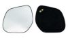 IPARLUX 31059052 Mirror Glass, outside mirror
